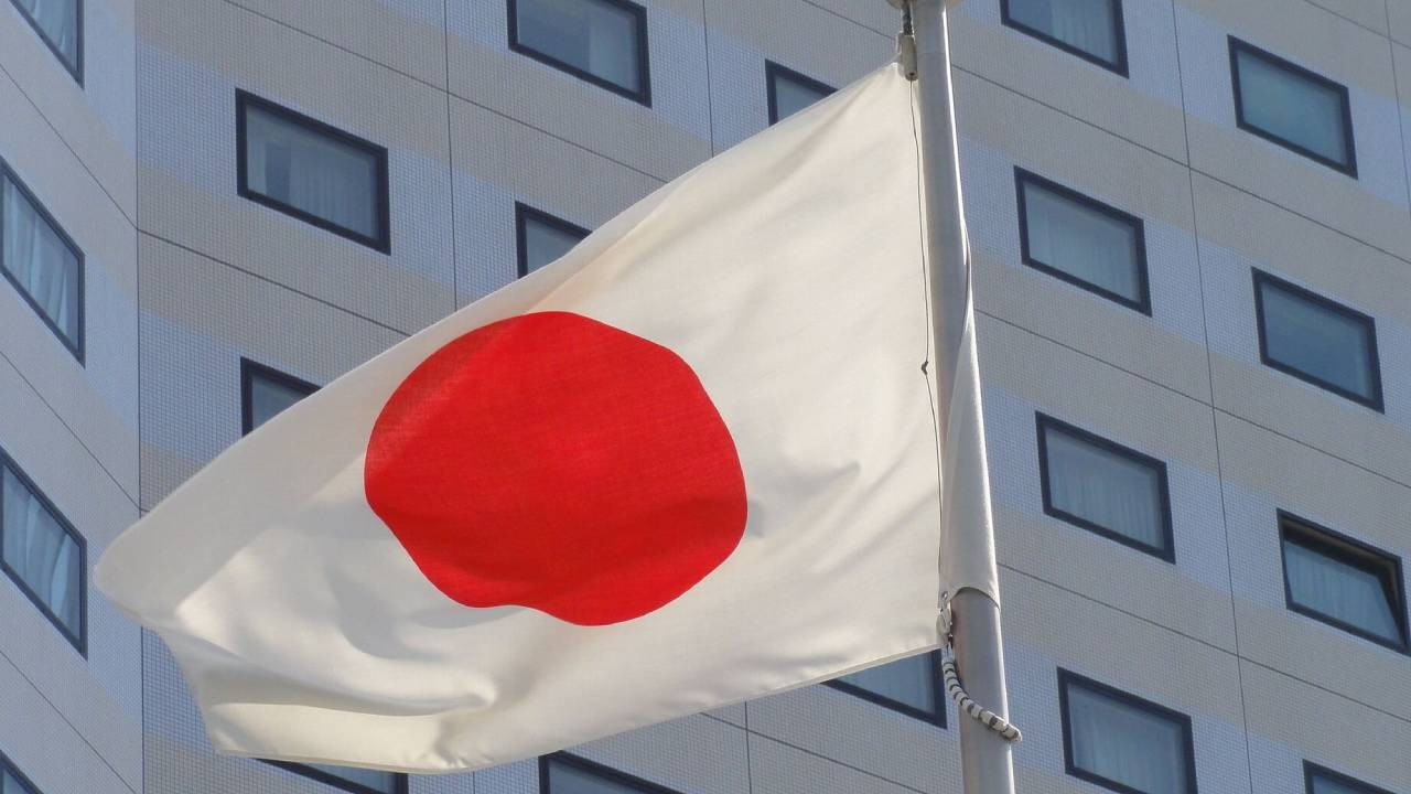 Japonya Merkez Bankası faizi sabit tuttu Japonya Merkez Bankası faizi sabit tuttu
