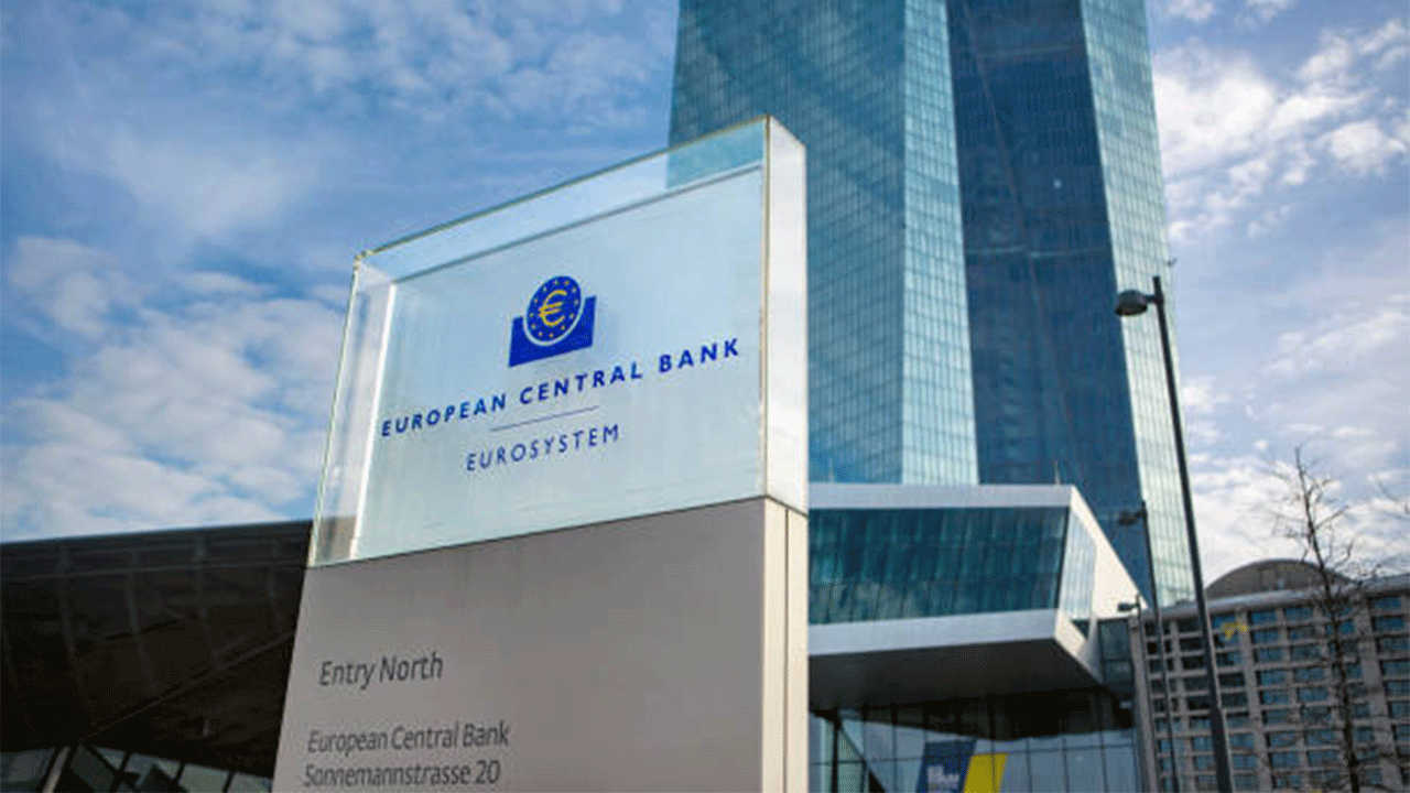 Avrupa Merkez Bankası faizi kararını açıkladı